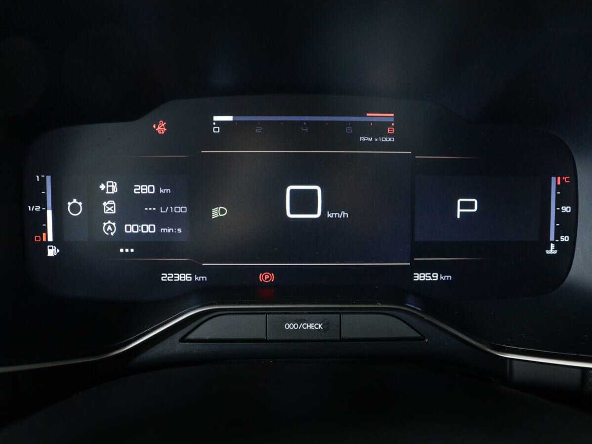 Citroen C5 Aircross с пробегом — 2022 год. Фото: #10