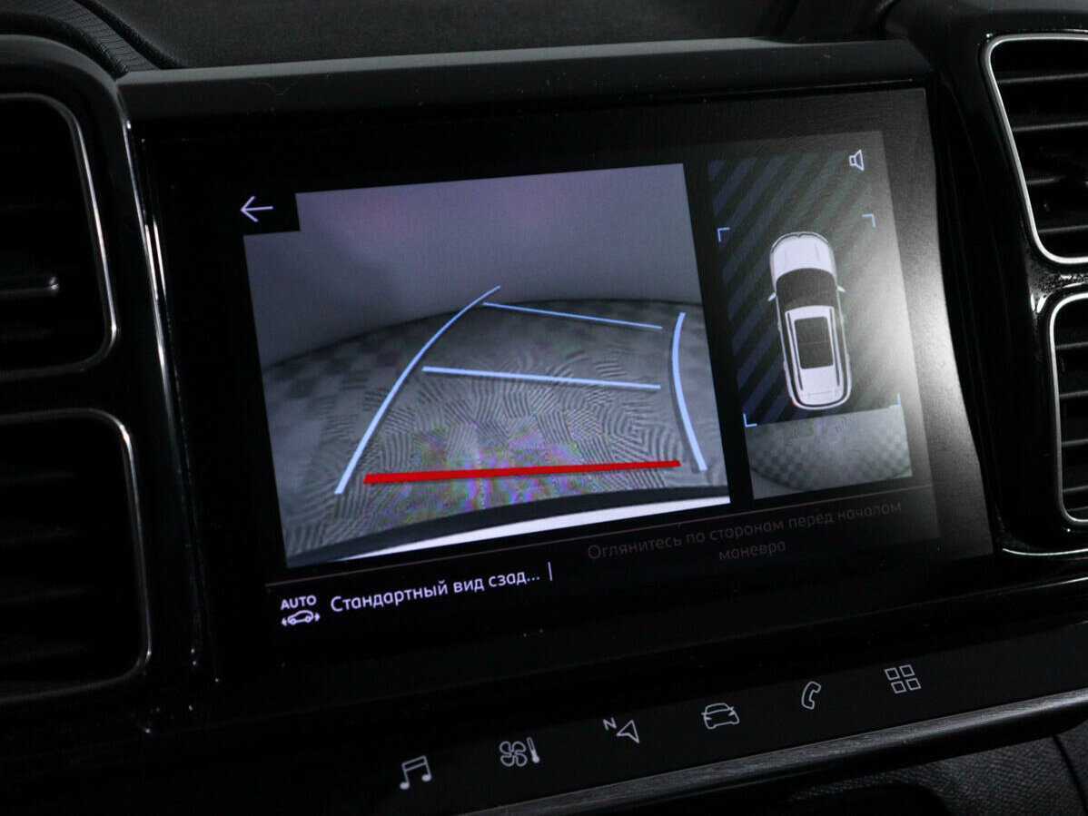 Citroen C5 Aircross с пробегом — 2022 год. Фото: #19