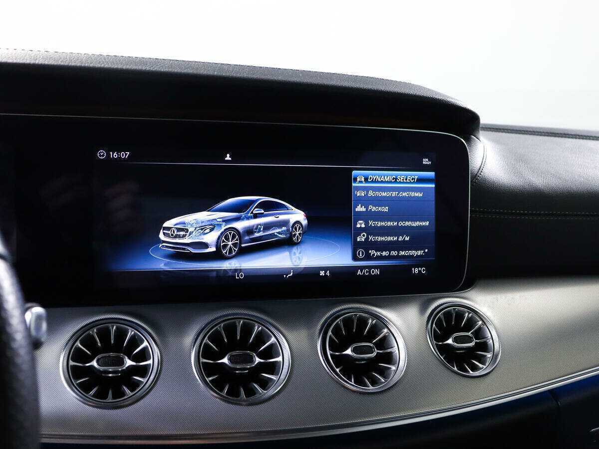 Mercedes-Benz E-Класс с пробегом — 2018 год. Фото: #12