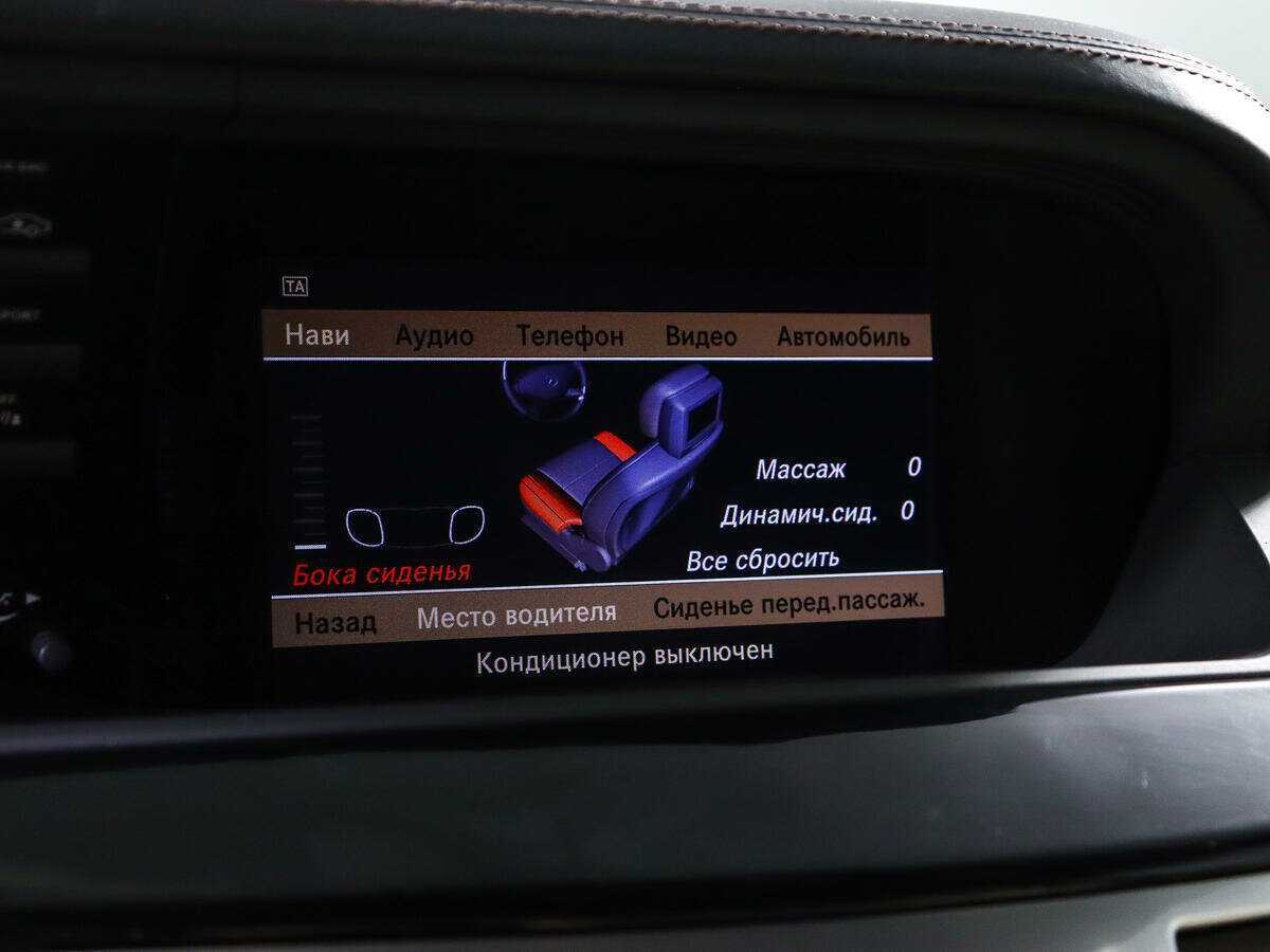 Mercedes-Benz S-Класс с пробегом — 2011 год. Фото: #23