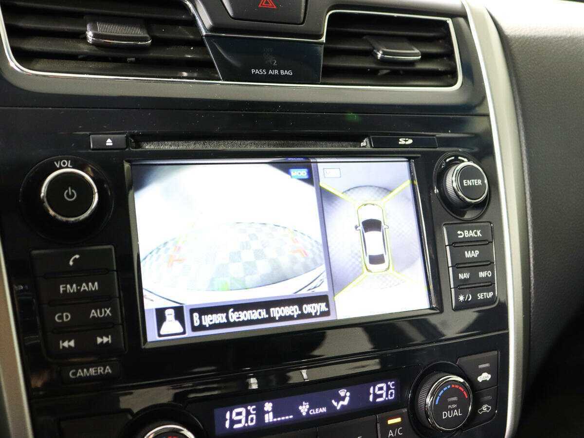 Nissan Teana с пробегом — 2014 год. Фото: #13