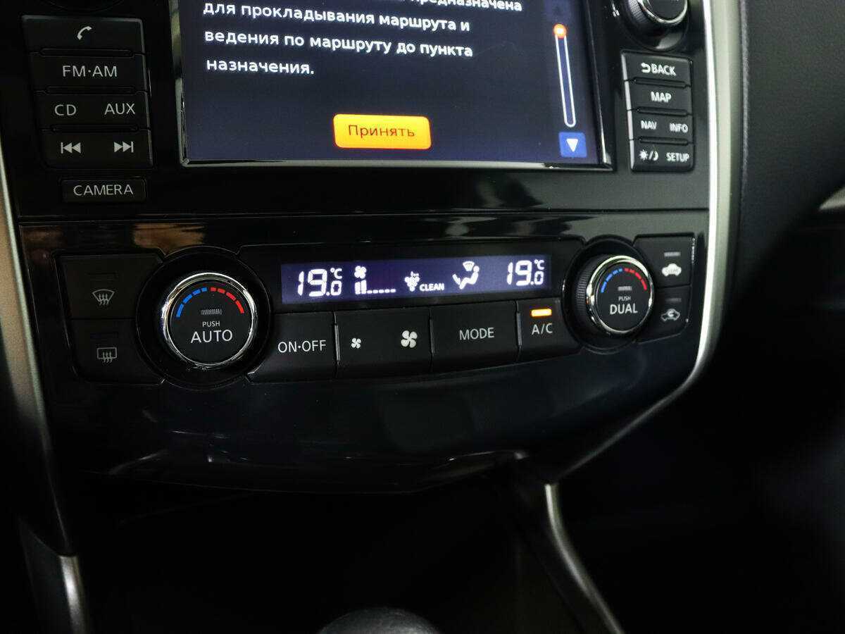 Nissan Teana с пробегом — 2014 год. Фото: #14