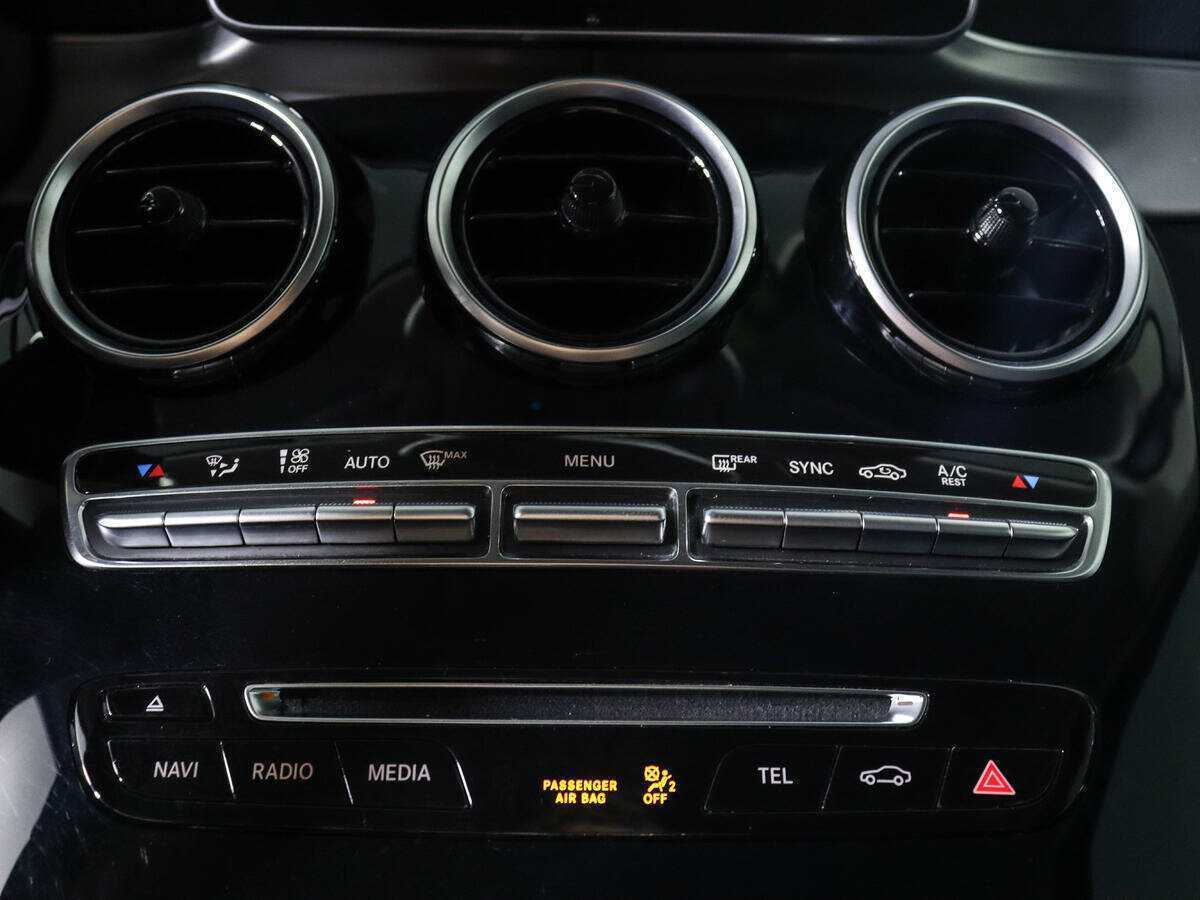 Mercedes-Benz GLC Coupe с пробегом — 2018 год. Фото: #20