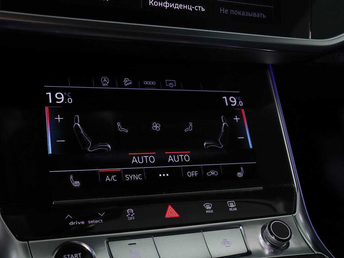 Audi A6 с пробегом — 2020 год. Фото: #17
