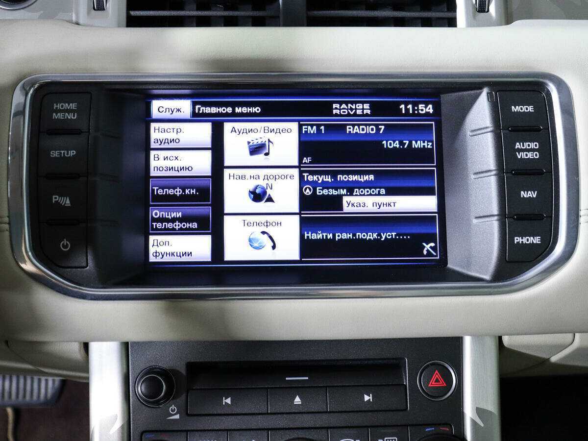 Land Rover Range Rover Evoque с пробегом — 2013 год. Фото: #21