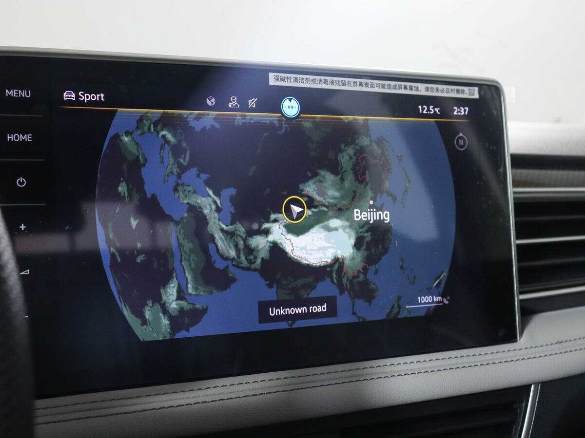 Volkswagen Tiguan с пробегом — 2023 год. Фото: #20