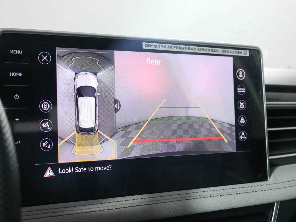 Volkswagen Tiguan с пробегом — 2023 год. Фото: #21