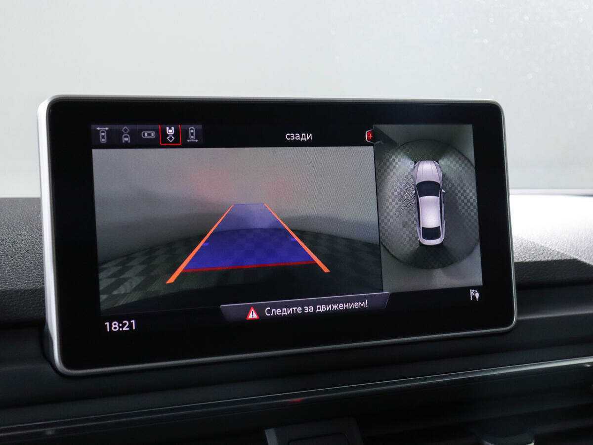 Audi A5 с пробегом — 2016 год. Фото: #18