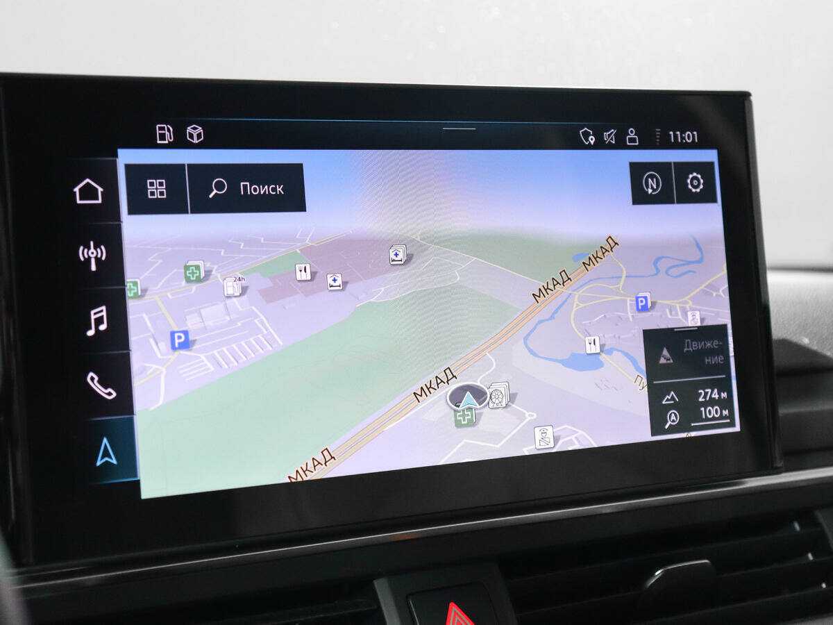 Audi A4 с пробегом — 2019 год. Фото: #18