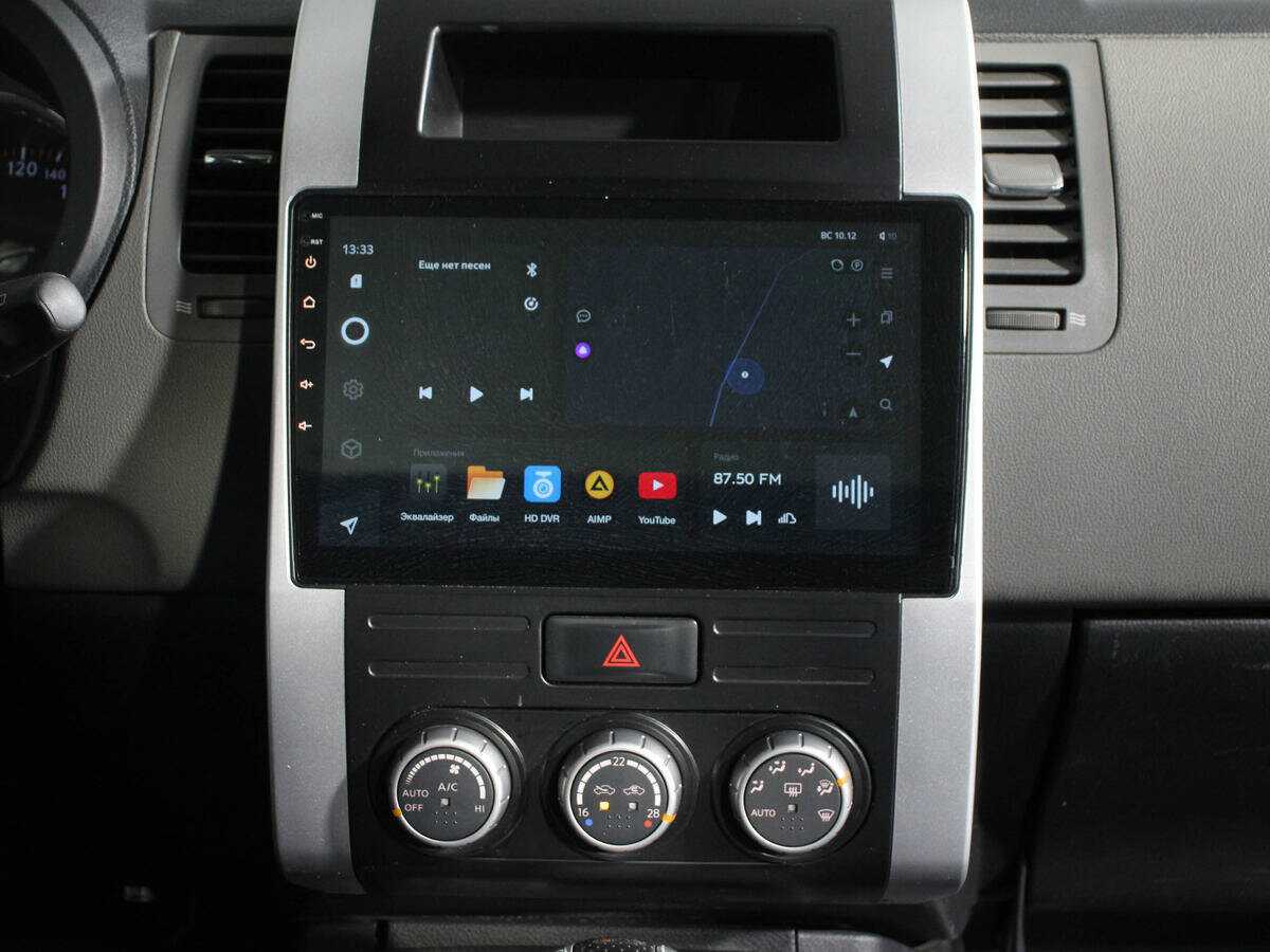 Nissan X-Trail с пробегом — 2007 год. Фото: #9