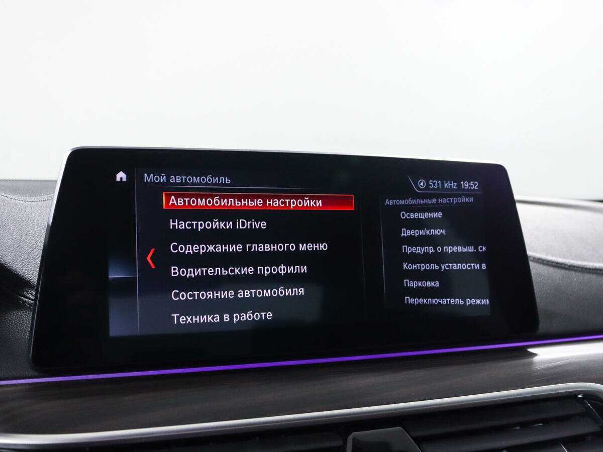 BMW 5 серии с пробегом — 2019 год. Фото: #20