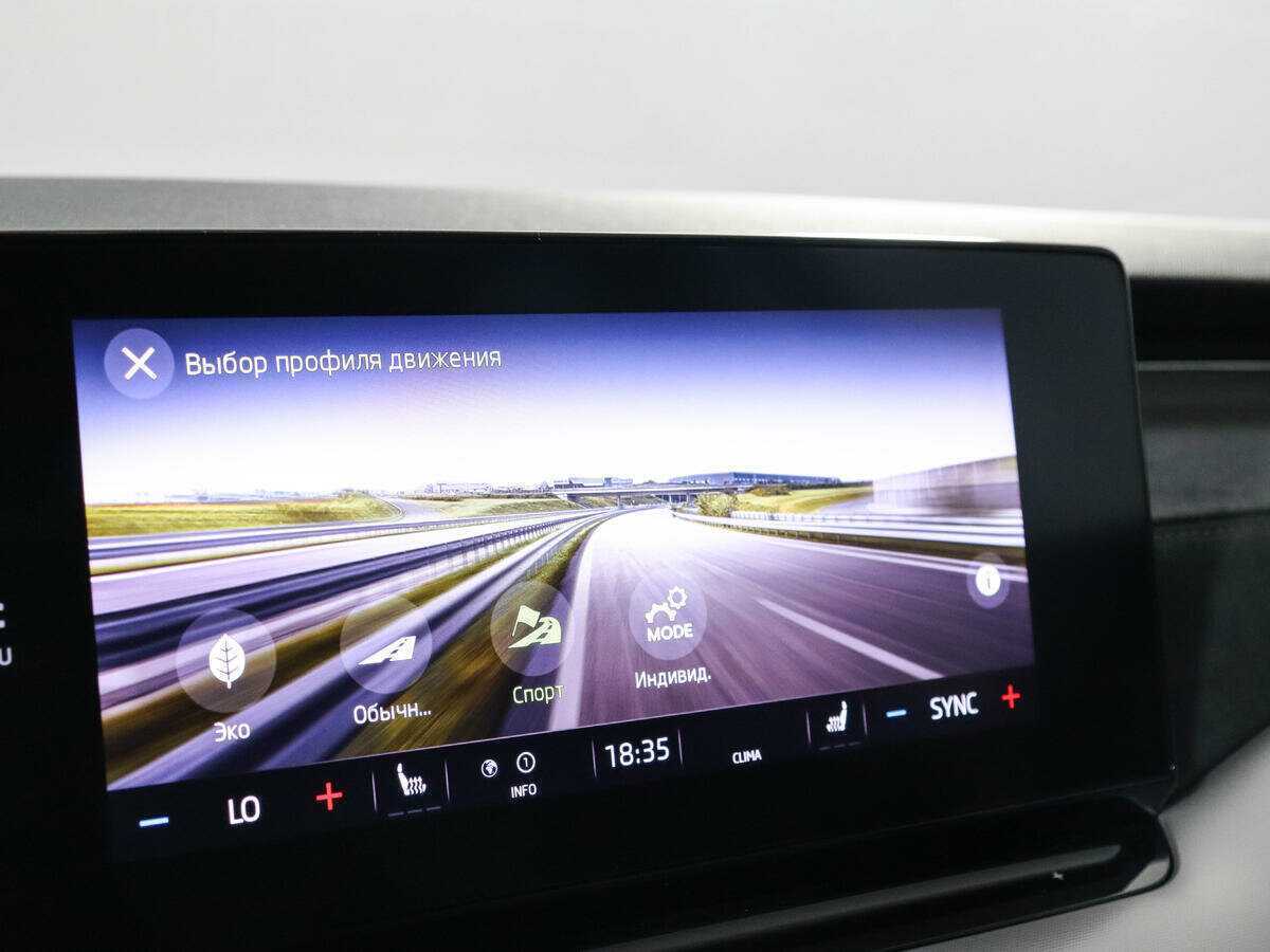 Skoda Octavia с пробегом — 2021 год. Фото: #18