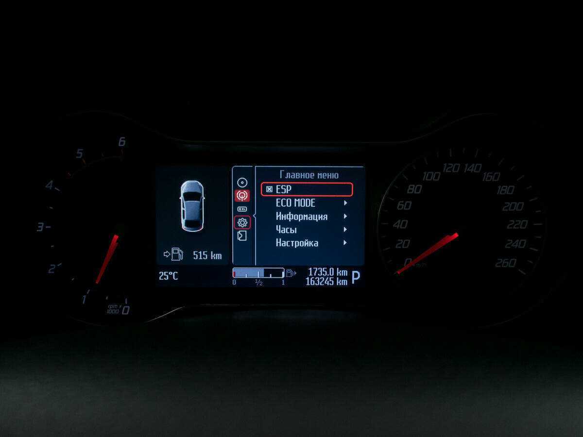 Ford Mondeo с пробегом — 2010 год. Фото: #11