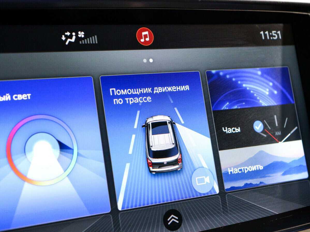 GAC GS8 с пробегом — 2020 год. Фото: #26