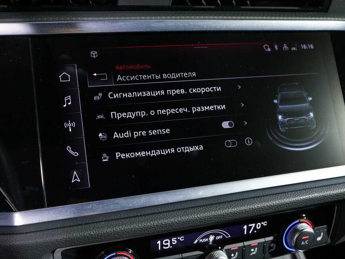 Audi Q3 Sportback с пробегом — 2022 год. Фото: #27