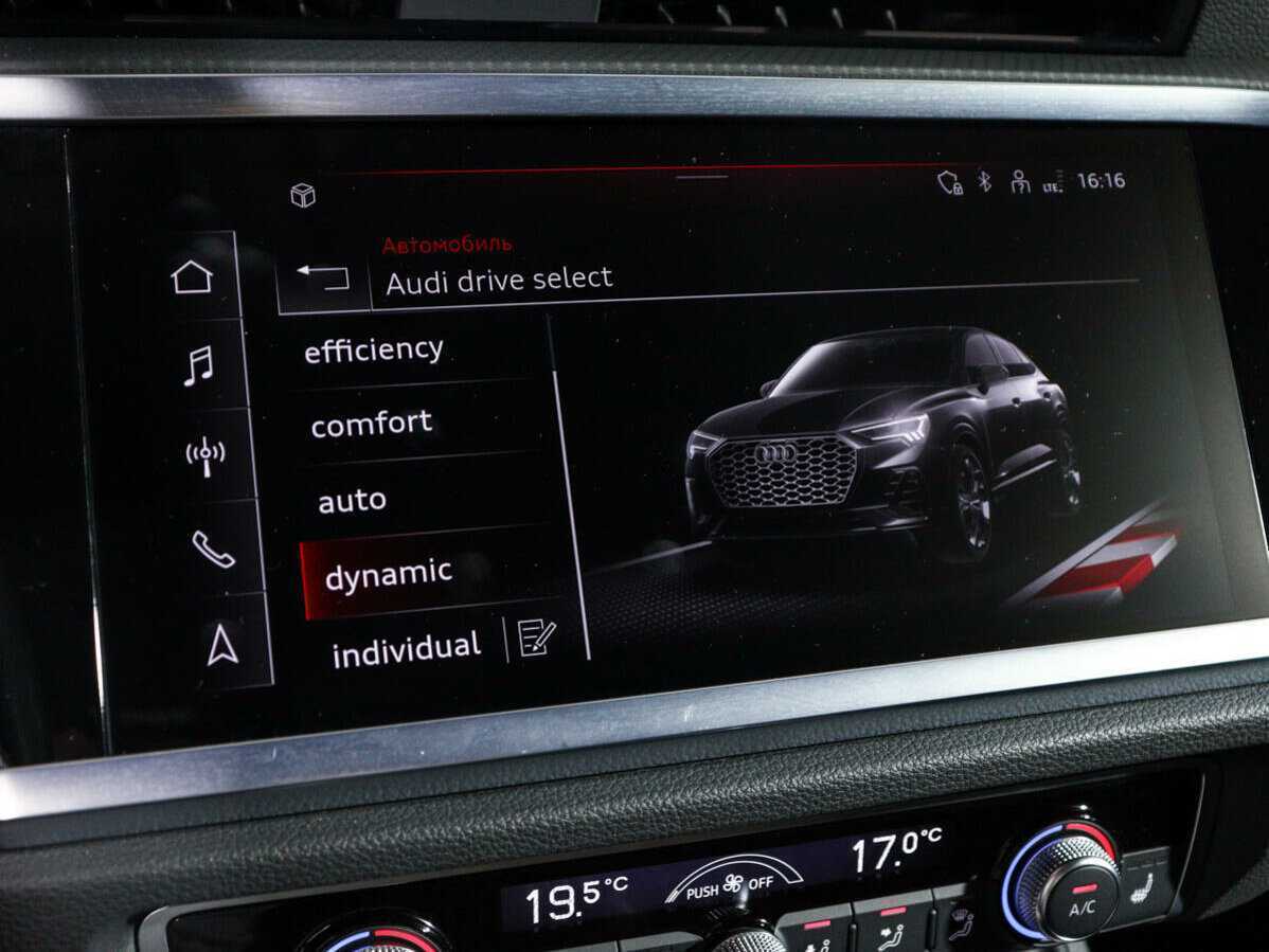 Audi Q3 Sportback с пробегом — 2022 год. Фото: #28