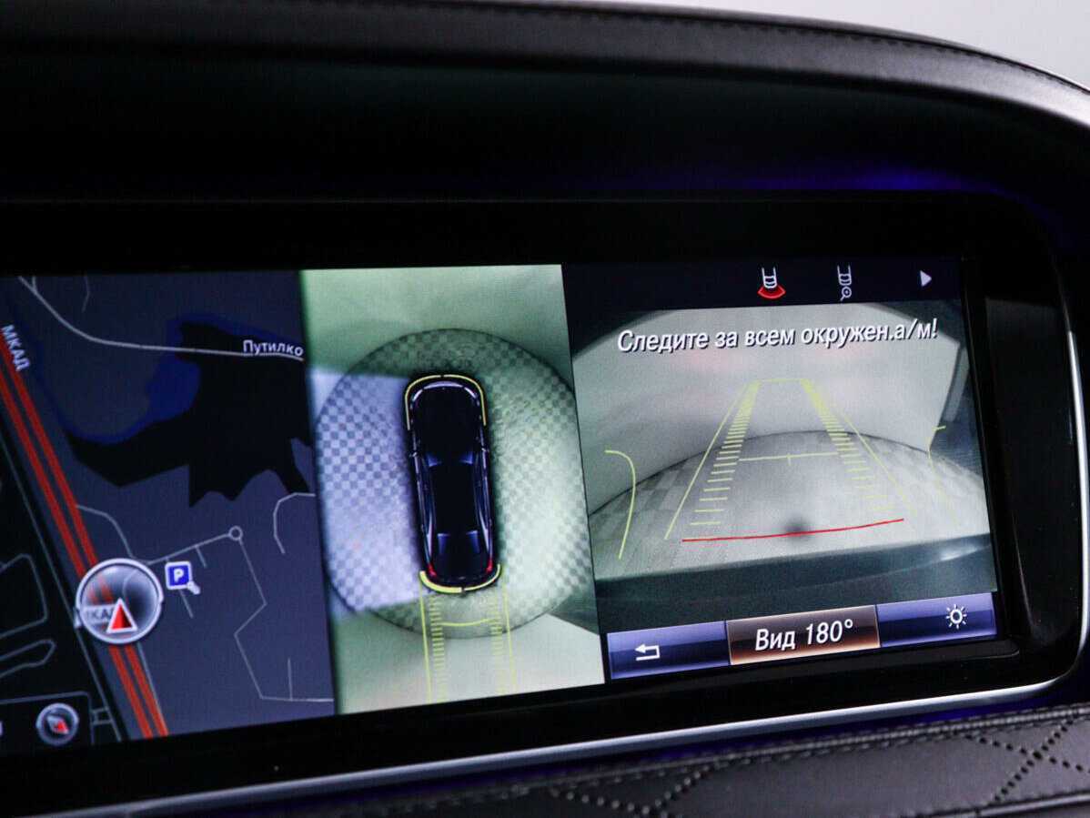 Mercedes-Benz S-Класс AMG с пробегом — 2014 год. Фото: #34