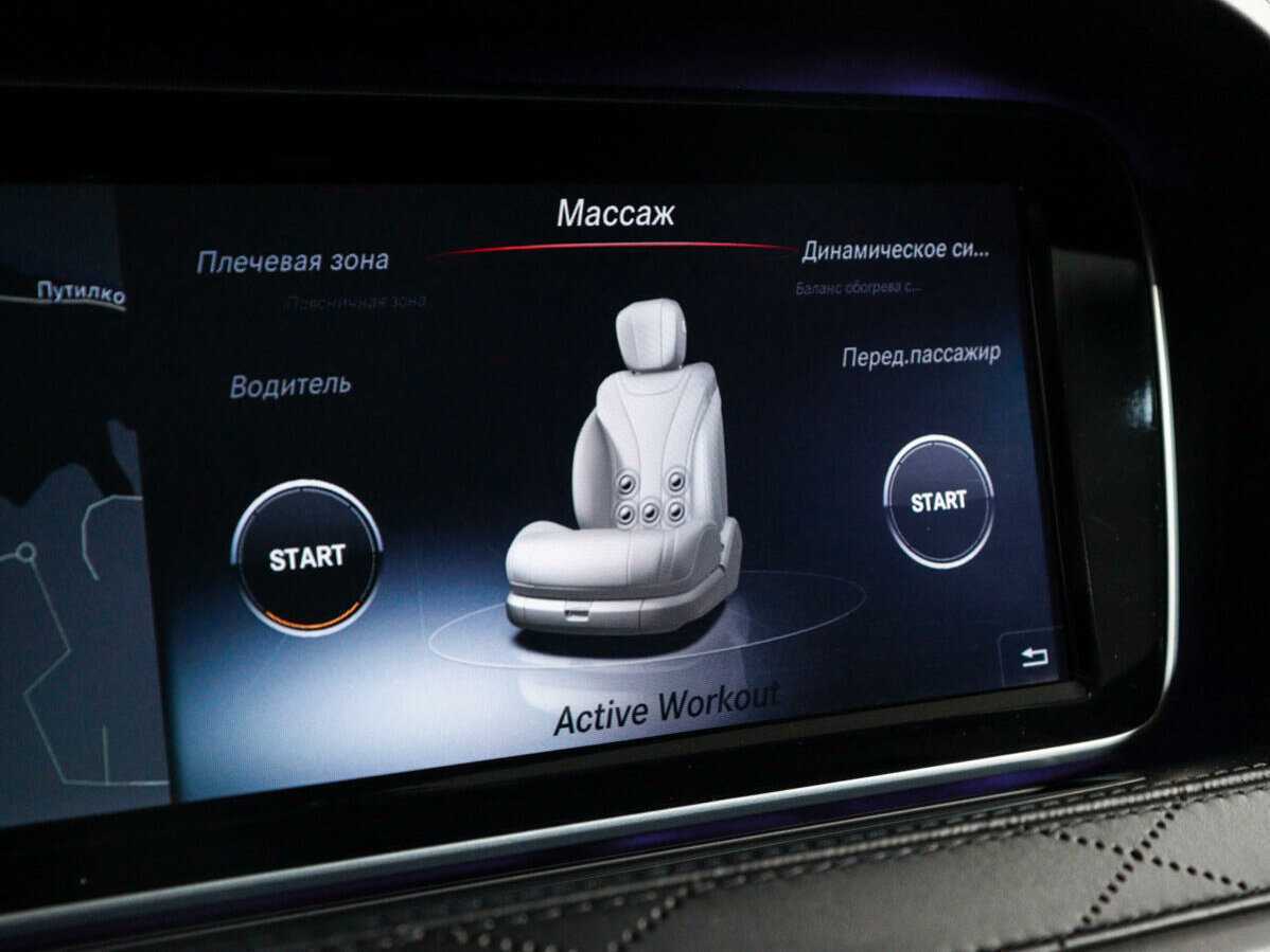 Mercedes-Benz S-Класс AMG с пробегом — 2014 год. Фото: #36