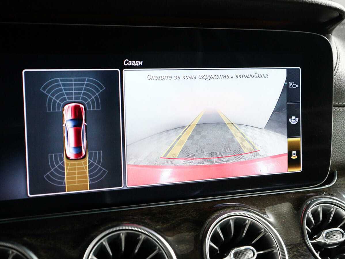 Mercedes-Benz E-Класс с пробегом — 2018 год. Фото: #25