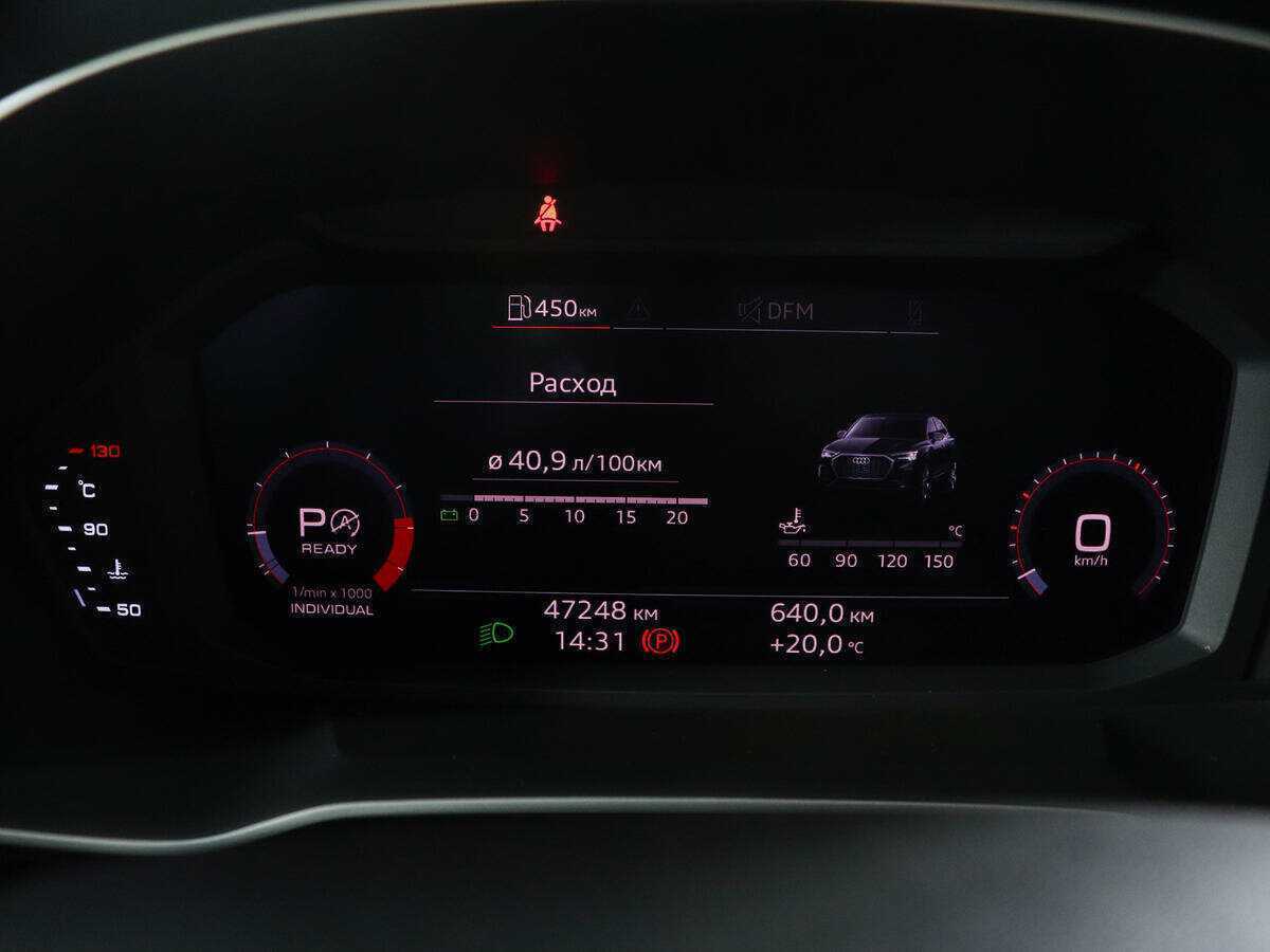 Audi Q3 Sportback с пробегом — 2020 год. Фото: #9