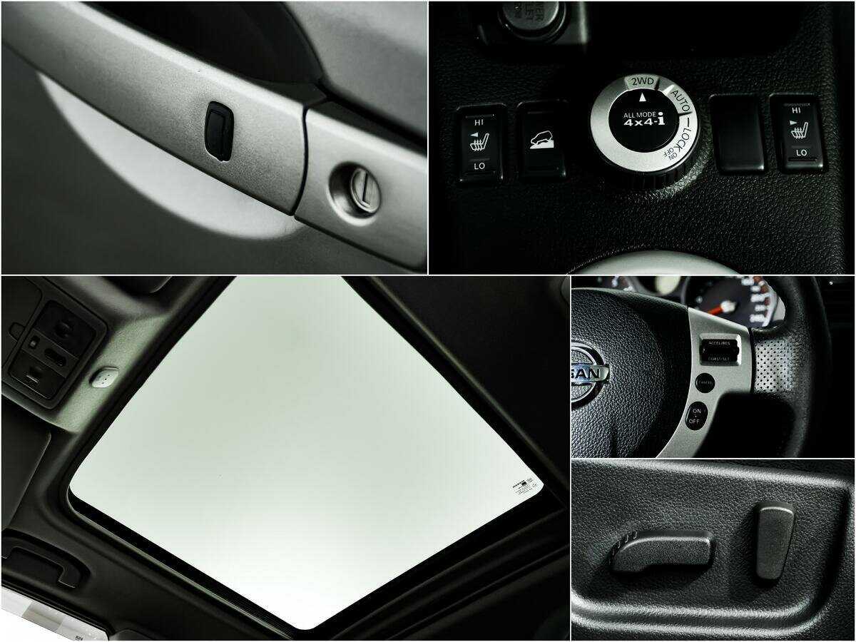 Nissan X-Trail с пробегом — 2010 год. Фото: #12