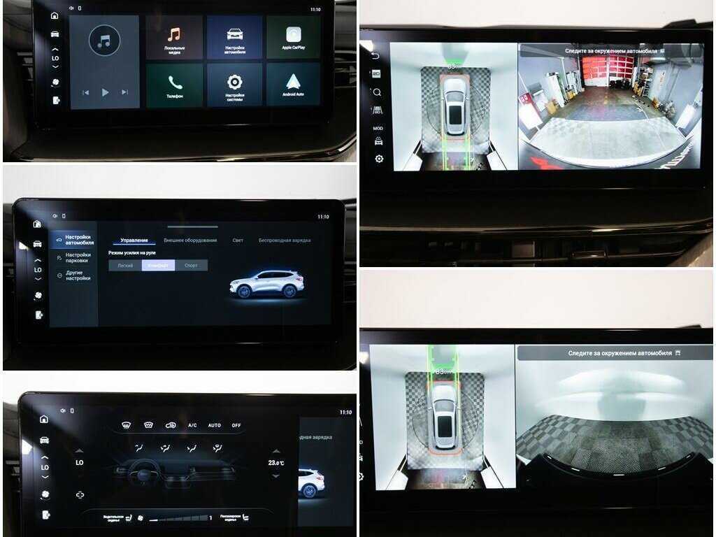 Haval F7 с пробегом — 2023 год. Фото: #19