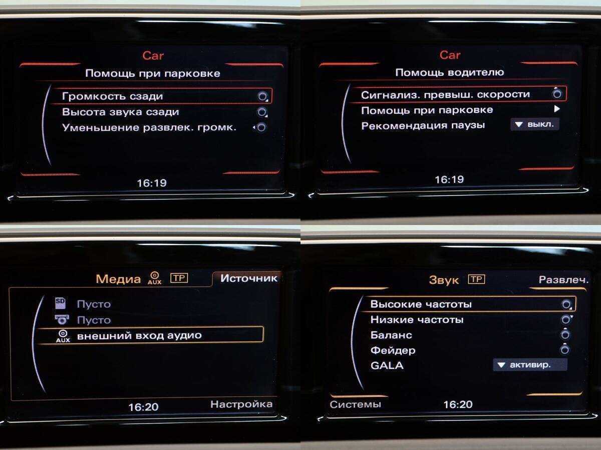 Audi Q3 с пробегом — 2013 год. Фото: #19