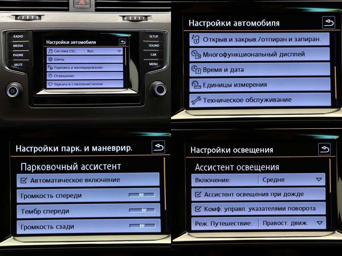 Volkswagen Golf с пробегом — 2013 год. Фото: #17