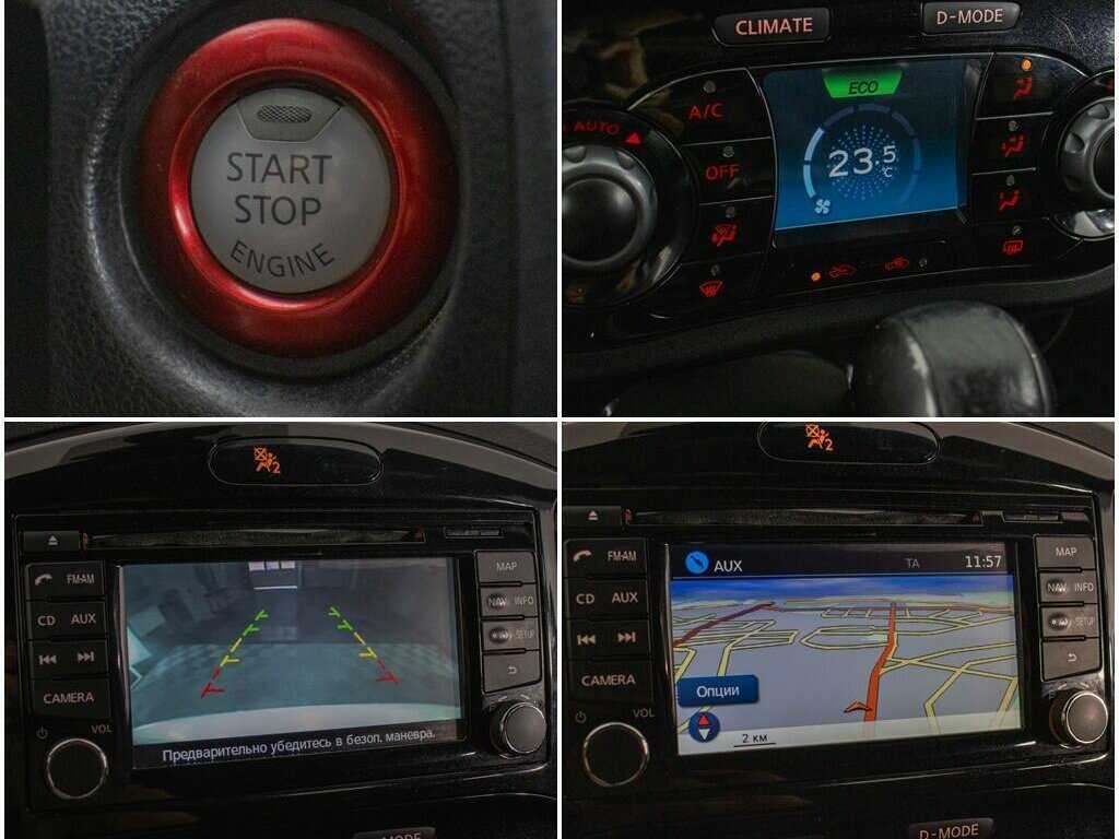 Nissan Juke Nismo с пробегом — 2013 год. Фото: #18