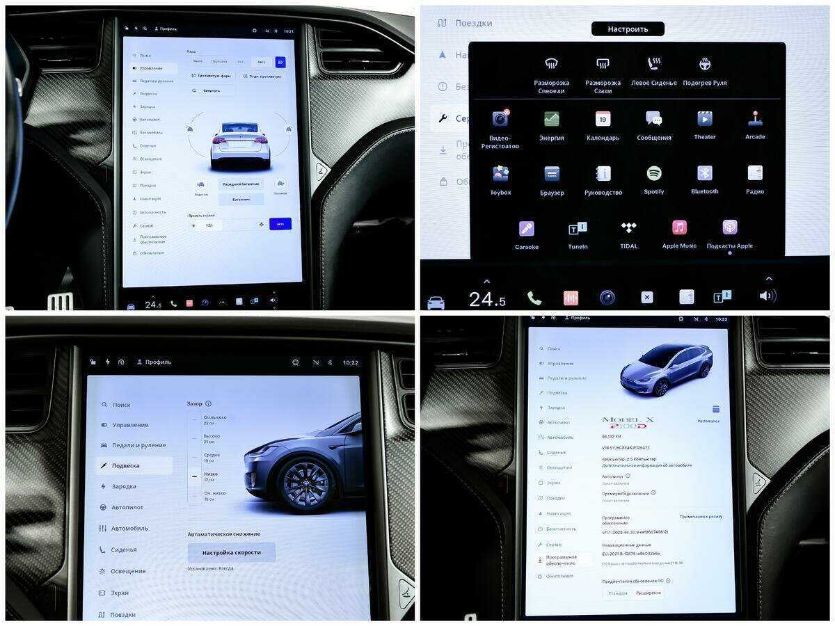 Tesla Model X с пробегом — 2018 год. Фото: #15