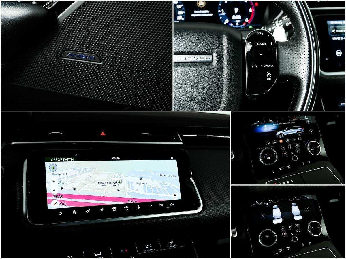 Land Rover Range Rover Velar с пробегом — 2019 год. Фото: #15