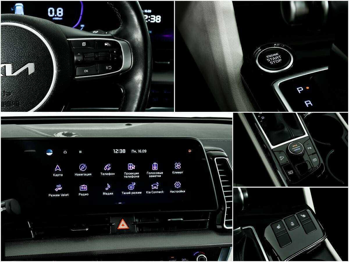 Kia Sportage с пробегом — 2022 год. Фото: #15