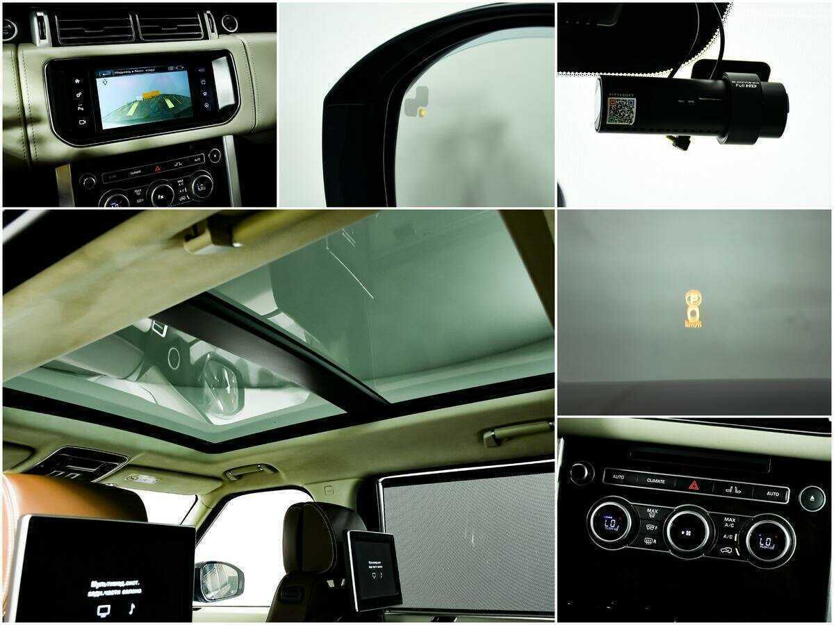 Land Rover Range Rover с пробегом — 2016 год. Фото: #13