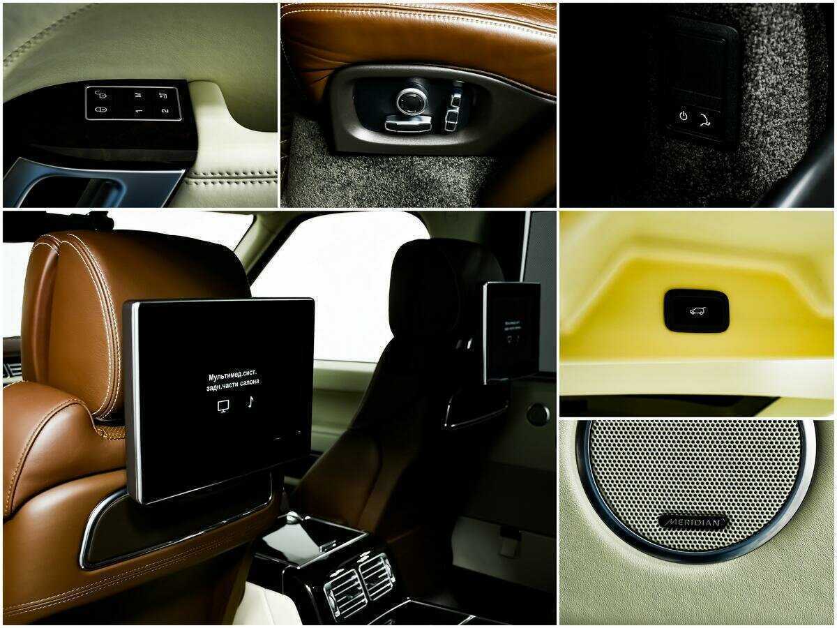 Land Rover Range Rover с пробегом — 2016 год. Фото: #15