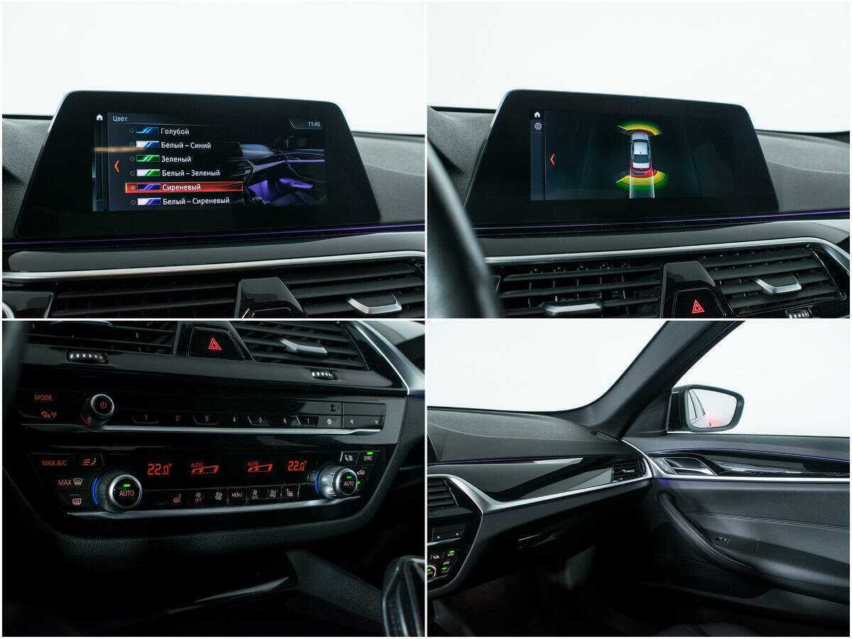 BMW 5 серии с пробегом — 2019 год. Фото: #17