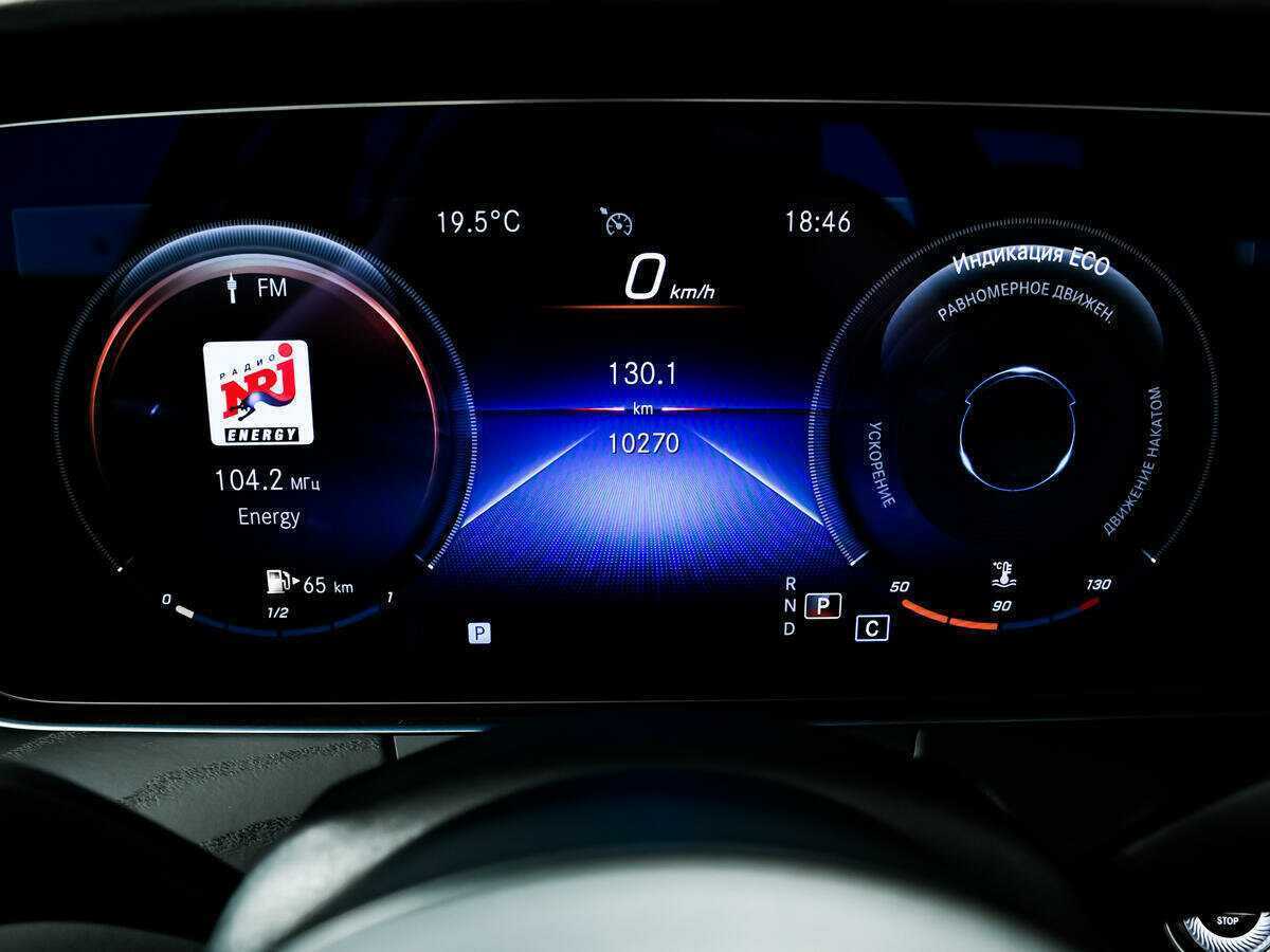 Mercedes-Benz E-Класс с пробегом — 2022 год. Фото: #9