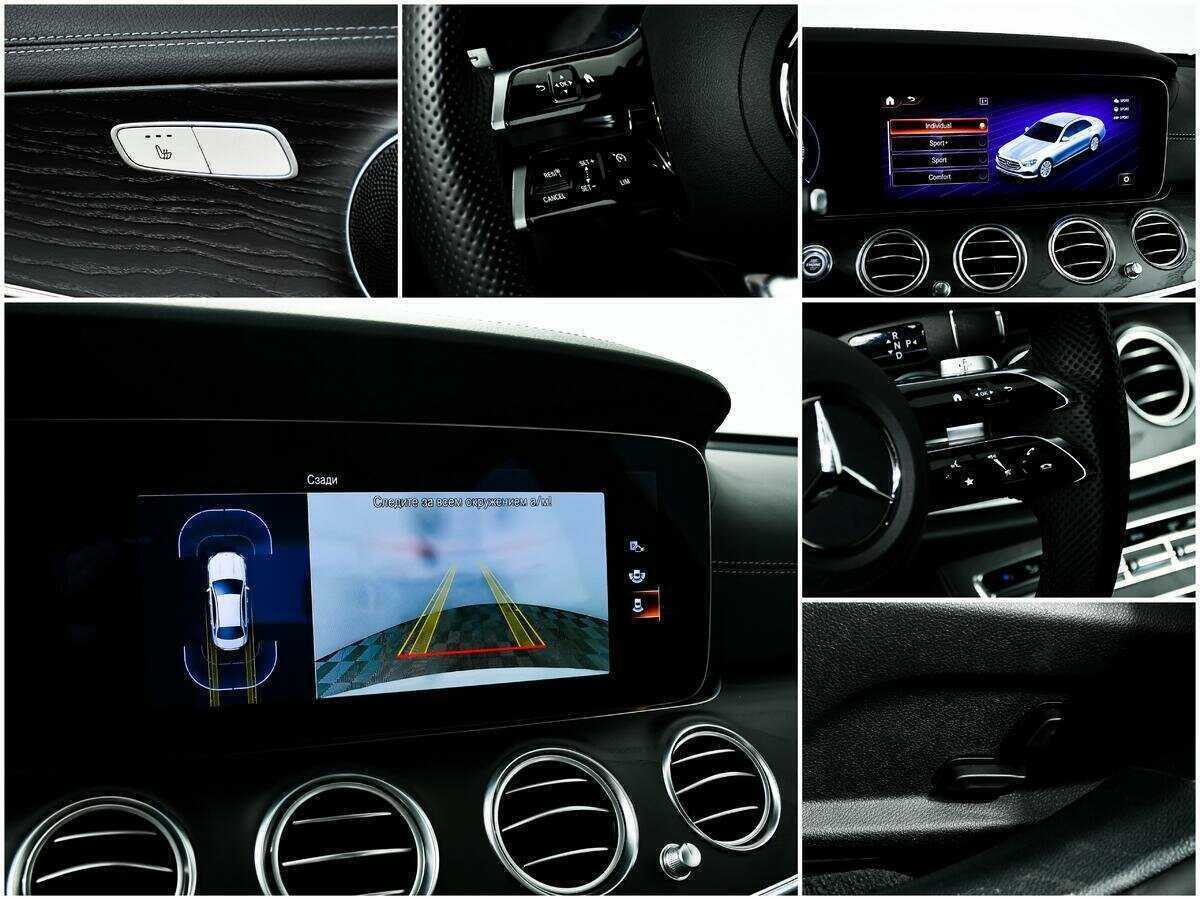 Mercedes-Benz E-Класс с пробегом — 2022 год. Фото: #15