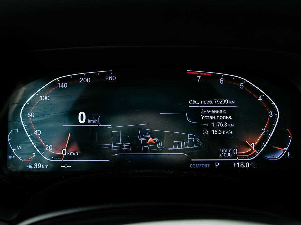 BMW X7 с пробегом — 2019 год. Фото: #7