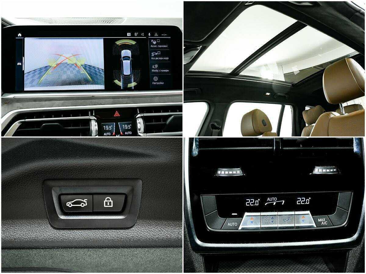 BMW X7 с пробегом — 2019 год. Фото: #14