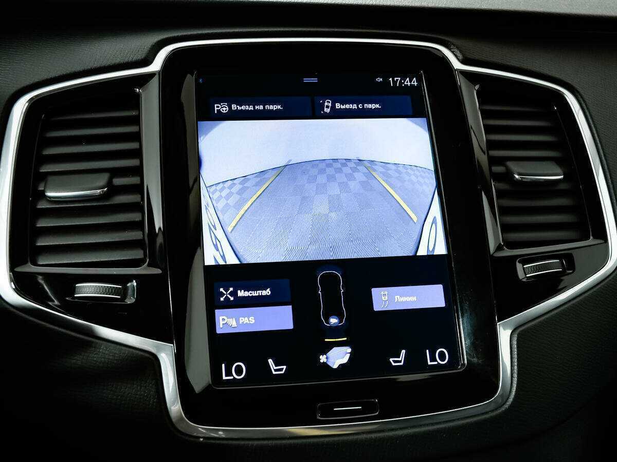 Volvo XC90 с пробегом — 2016 год. Фото: #13