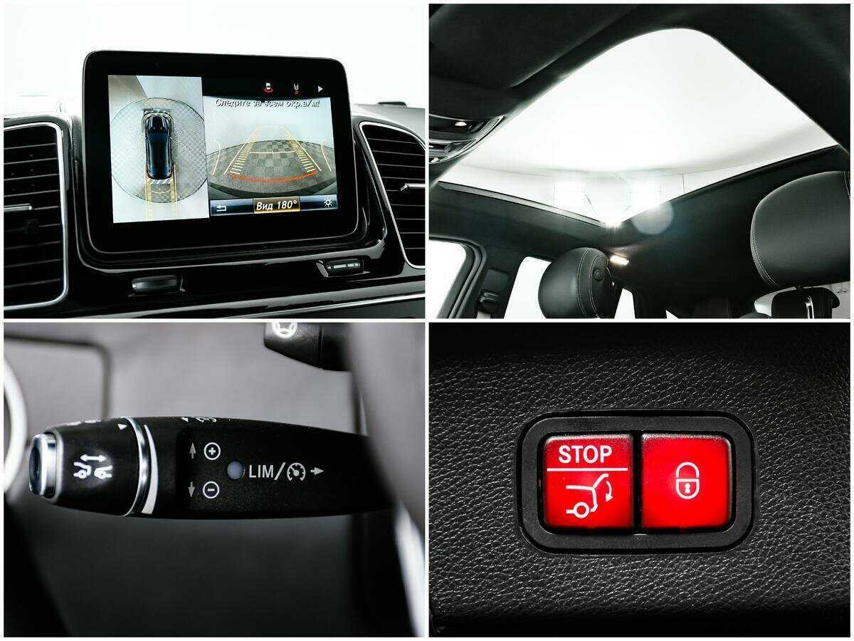 Mercedes-Benz GLE Coupe AMG с пробегом — 2017 год. Фото: #13