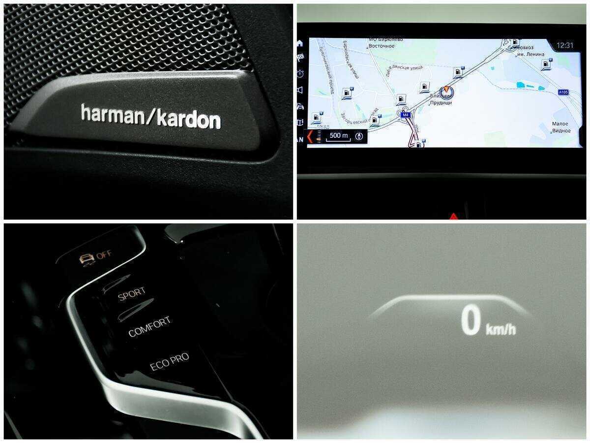 BMW X3 с пробегом — 2020 год. Фото: #17