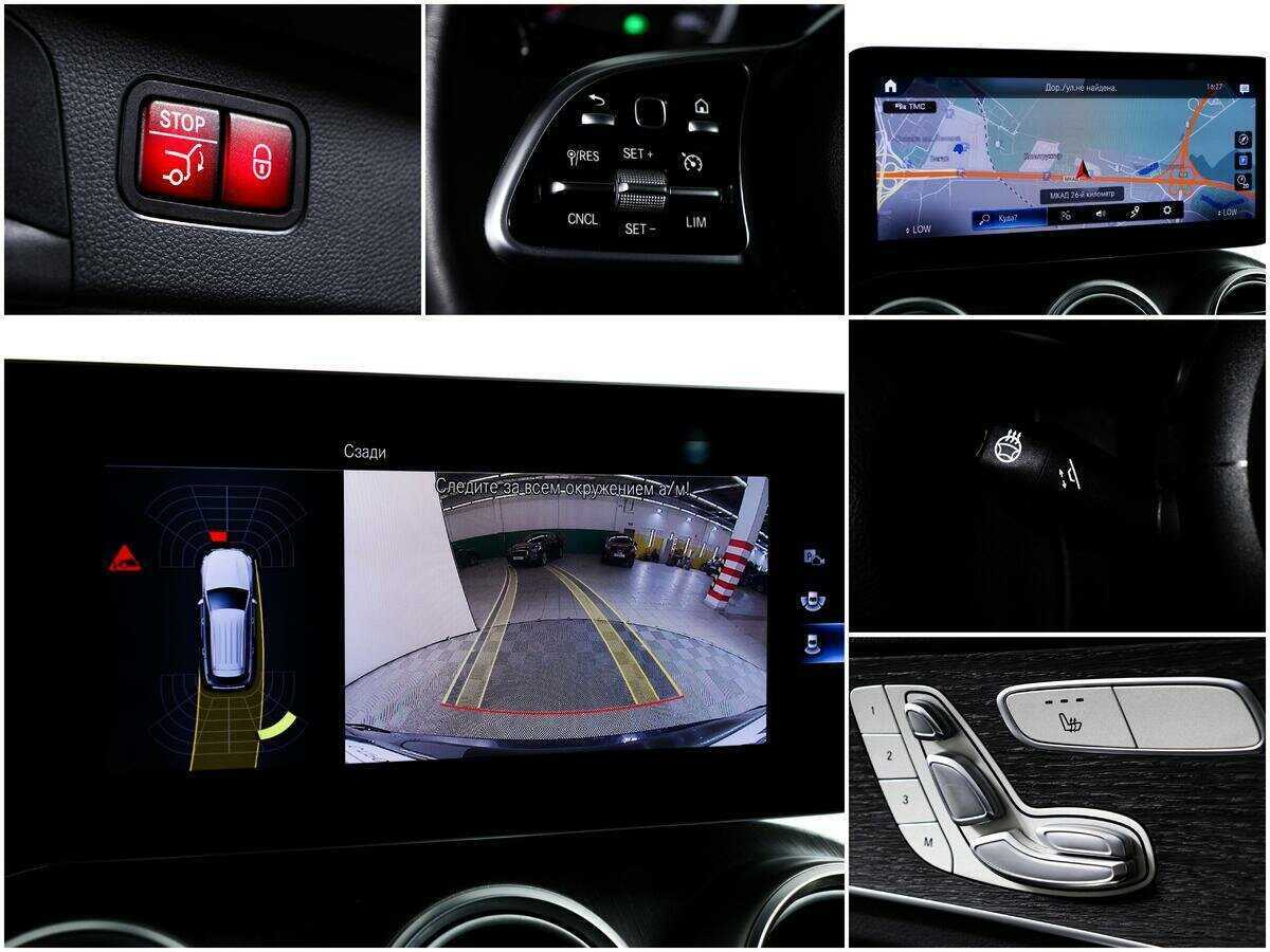 Mercedes-Benz GLC с пробегом — 2019 год. Фото: #15