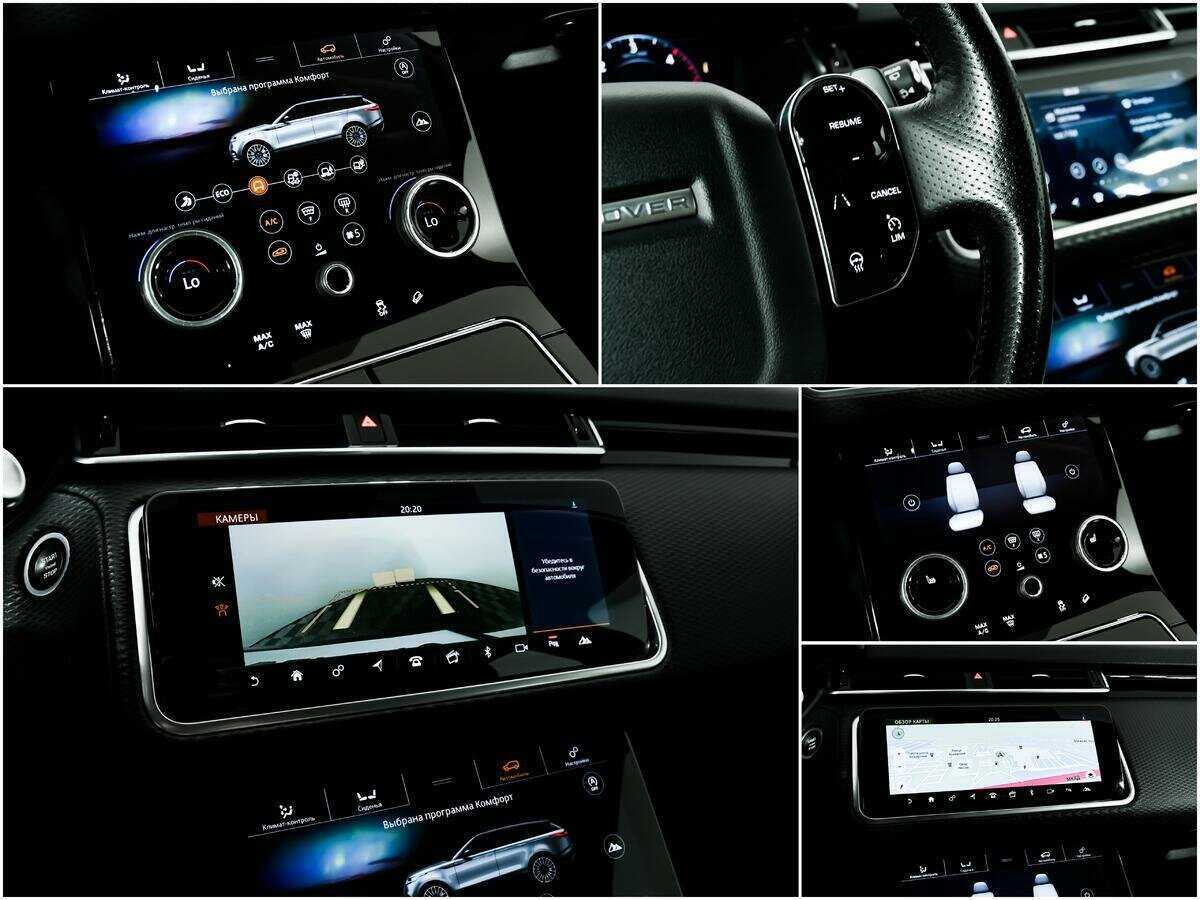 Land Rover Range Rover Velar с пробегом — 2018 год. Фото: #16