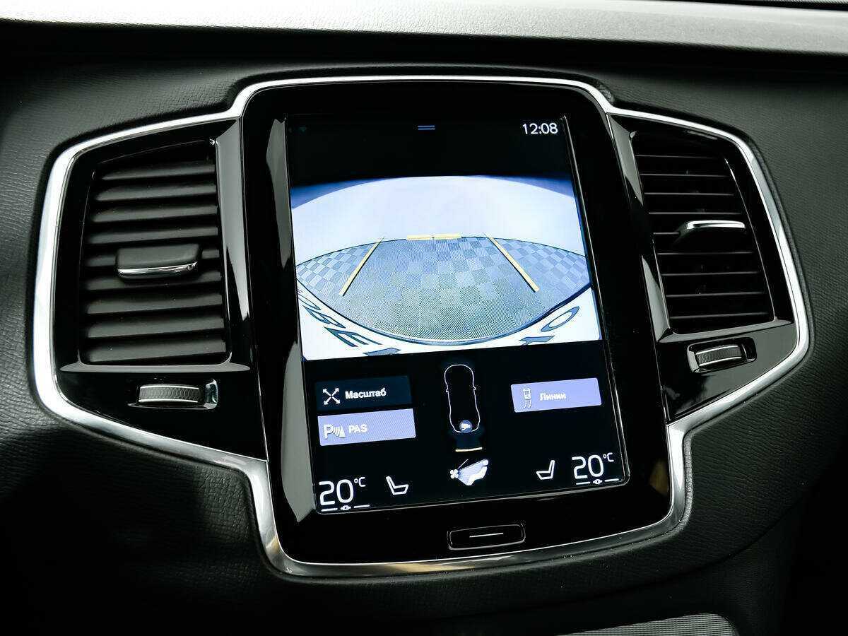 Volvo XC90 с пробегом — 2017 год. Фото: #13