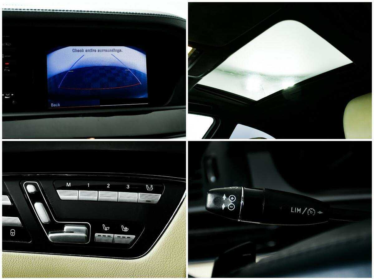 Mercedes-Benz S-Класс с пробегом — 2010 год. Фото: #12