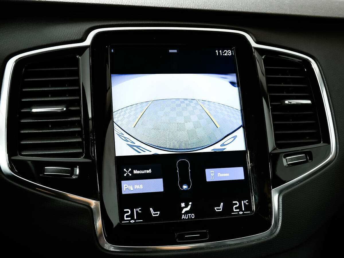 Volvo XC90 с пробегом — 2017 год. Фото: #14