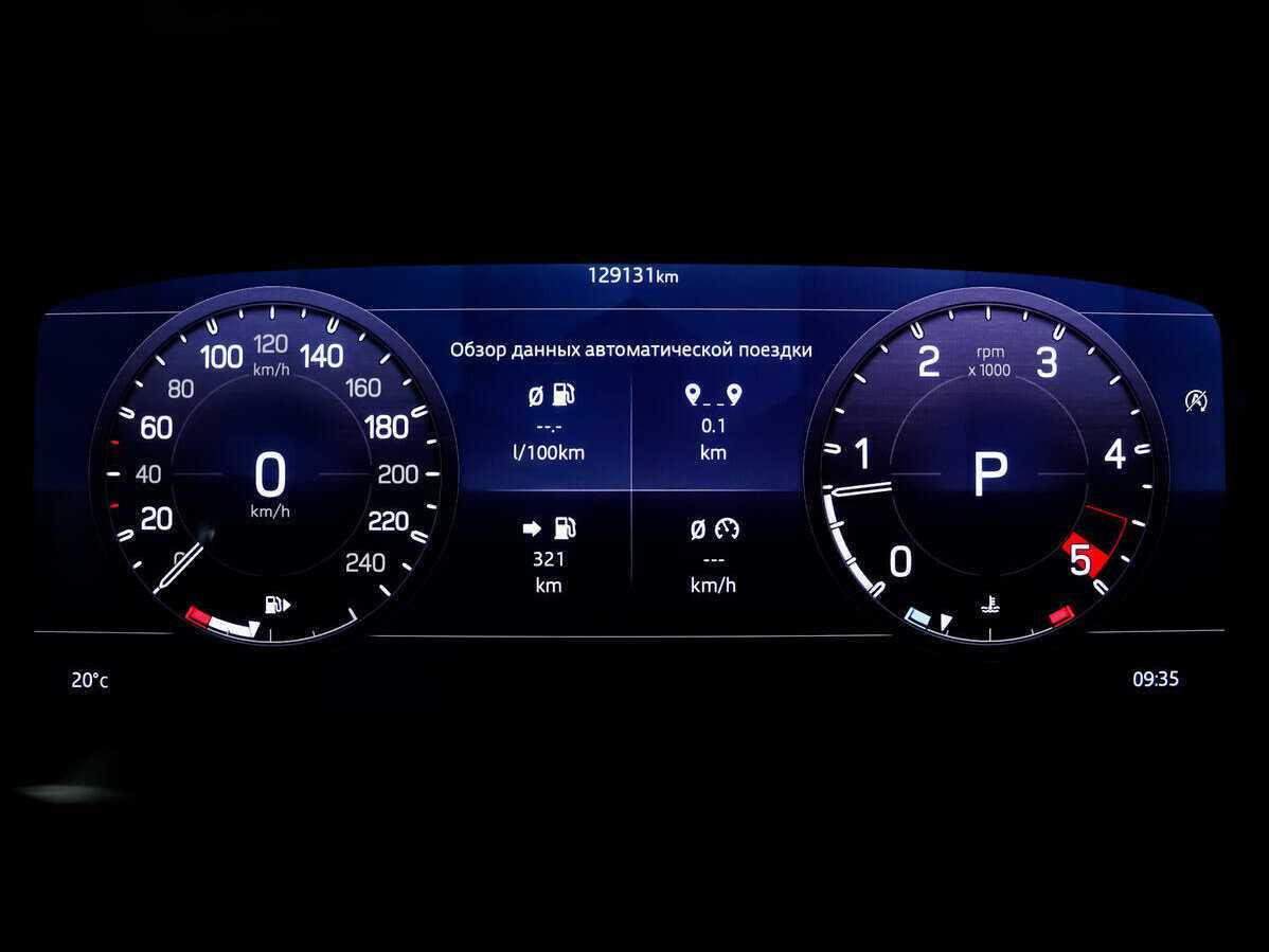 Land Rover Defender с пробегом — 2021 год. Фото: #9