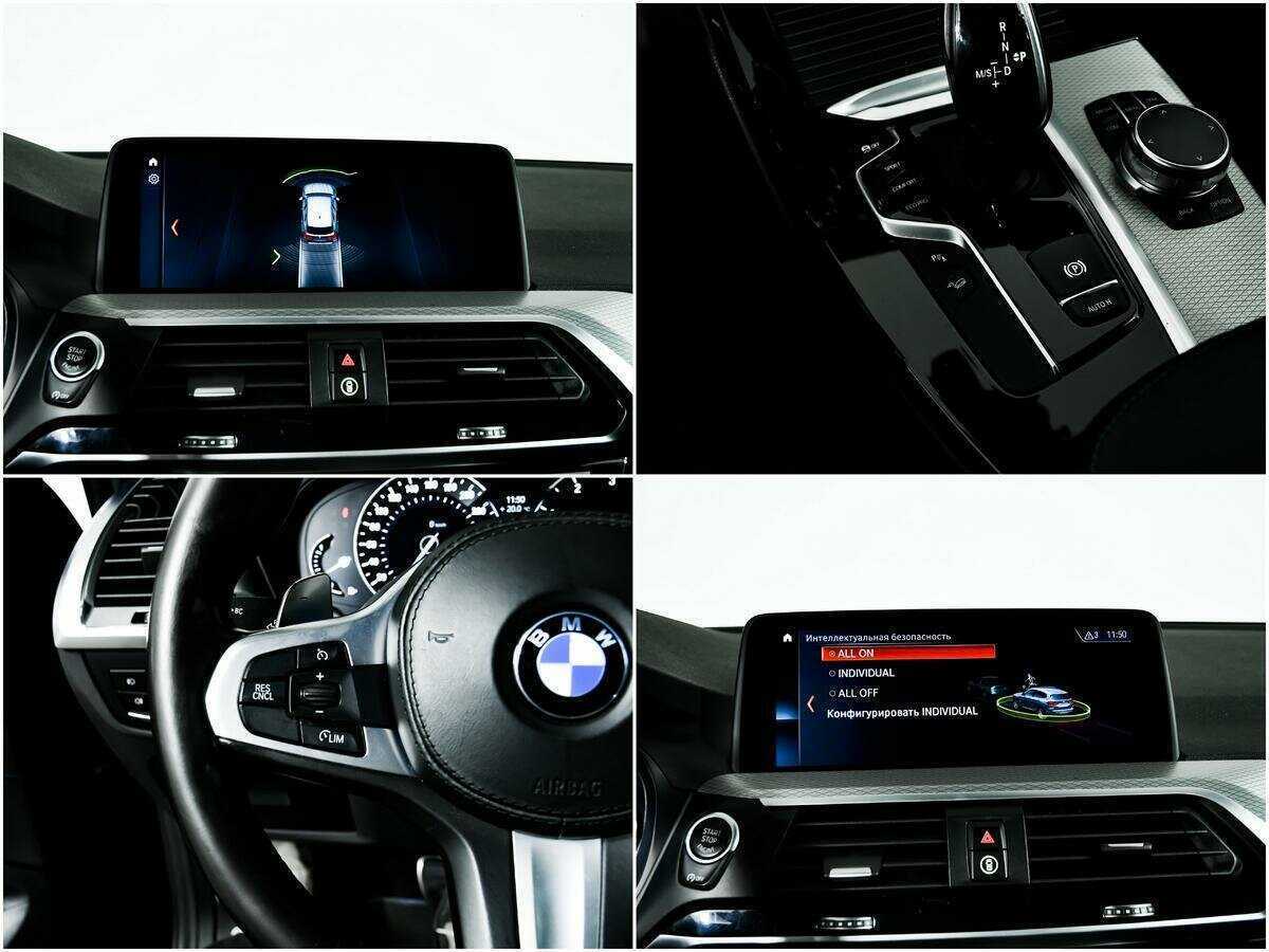 BMW X3 с пробегом — 2017 год. Фото: #15