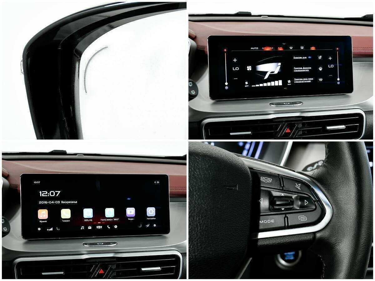 Geely Coolray с пробегом — 2020 год. Фото: #16